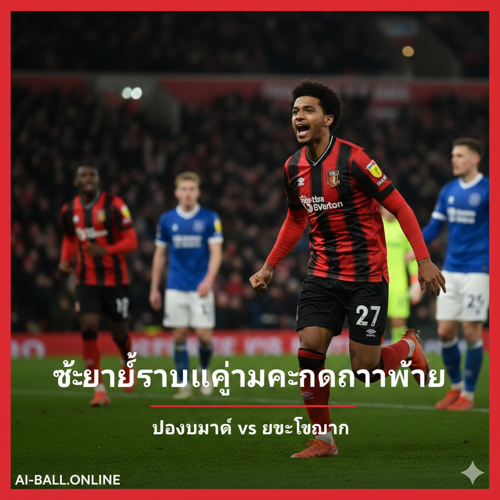 A high-action cinematic shot of a football match between Bournemouth and Everton at Vitality Stadium. The image features a Bournemouth striker in their iconic red and black striped kit celebrating a goal or charging forward. The background shows a packed stadium under bright floodlights at night, with a slight motion blur to emphasize speed. The color palette is vibrant with strong reds and deep blues, captured in a professional sports photography style with a shallow depth of field.